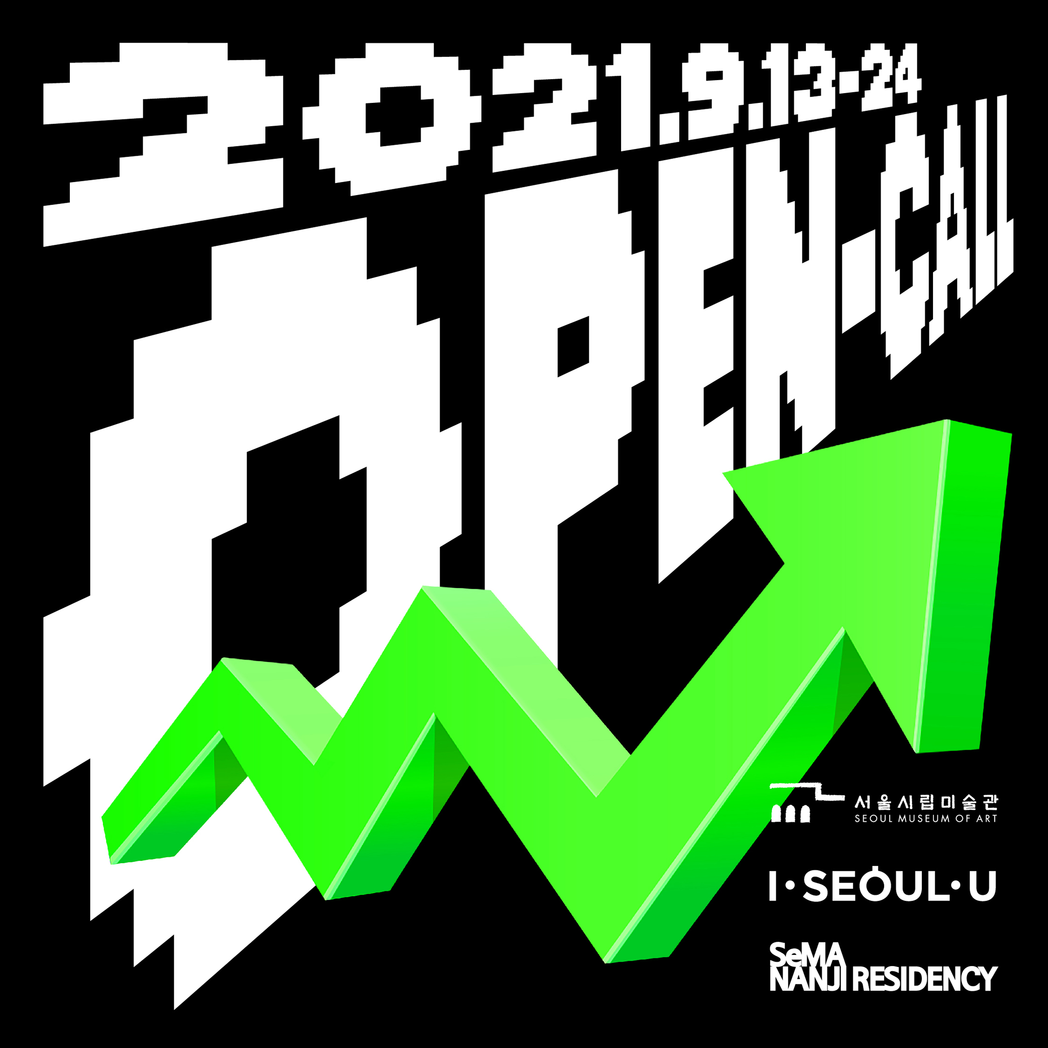 OpenCall_Poster
