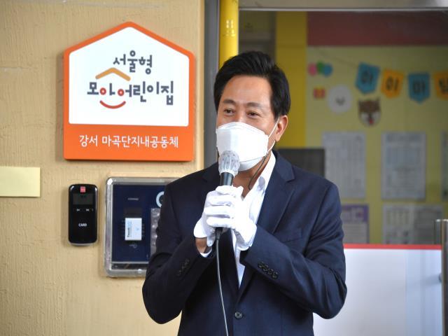 자빈어린이집 이미지